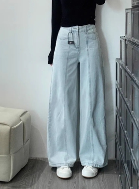 松弛慵懒风高腰阔腿牛仔裤女小个子宽松显瘦浅蓝色垂感直筒拖地裤