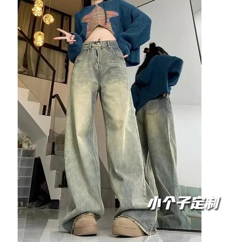 NOSTALGIC COLOR RETRO JEANS WOMENS INS DESIGN SENSE SMALL MAN RAW EDGES LOOSE AND THIN STRAIGHT-LEGGED WIDE-LEGGED TROUSERS TIDE