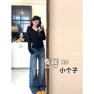 小个子设计感抓痕ins潮微喇叭牛仔裤女秋冬高腰宽松显瘦阔腿长裤