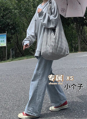 小个子浅蓝色垂感阔腿牛仔裤女韩版复古高腰宽松显瘦直筒拖地长裤