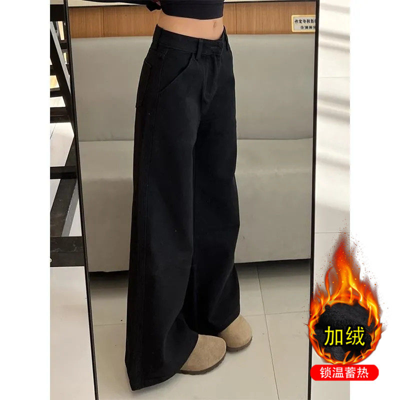 黑色加绒加厚直筒牛仔裤女秋冬季小个子高腰宽松显瘦遮肉阔腿长裤,女装/女士精品,牛仔裤,淘宝优惠券,粉丝福利购,淘宝优惠卷