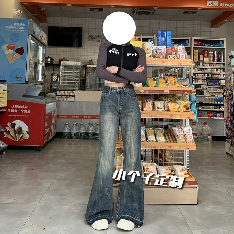 小个子长裤适中牛仔布2025秋季