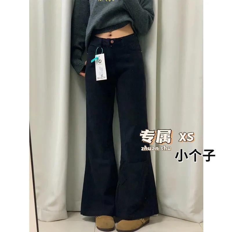 微喇裤长裤适中牛仔布2025春季