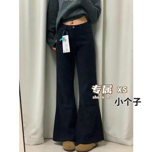 复古黑色不贴腿微喇叭牛仔裤女150cm小个子显高显瘦宽松阔腿长裤