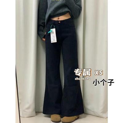 微喇裤长裤适中牛仔布2025春季