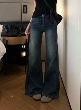 港味复古深蓝色微喇牛仔裤女150小个子显高显瘦遮肉阔腿喇叭长裤