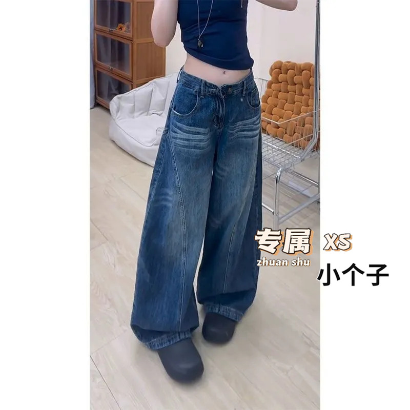 150小个子美式复古弯刀牛仔裤女