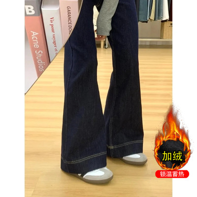 深蓝色加绒加厚微喇牛仔裤小个子