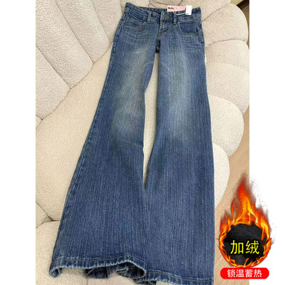 小个子加绒加厚微喇牛仔裤