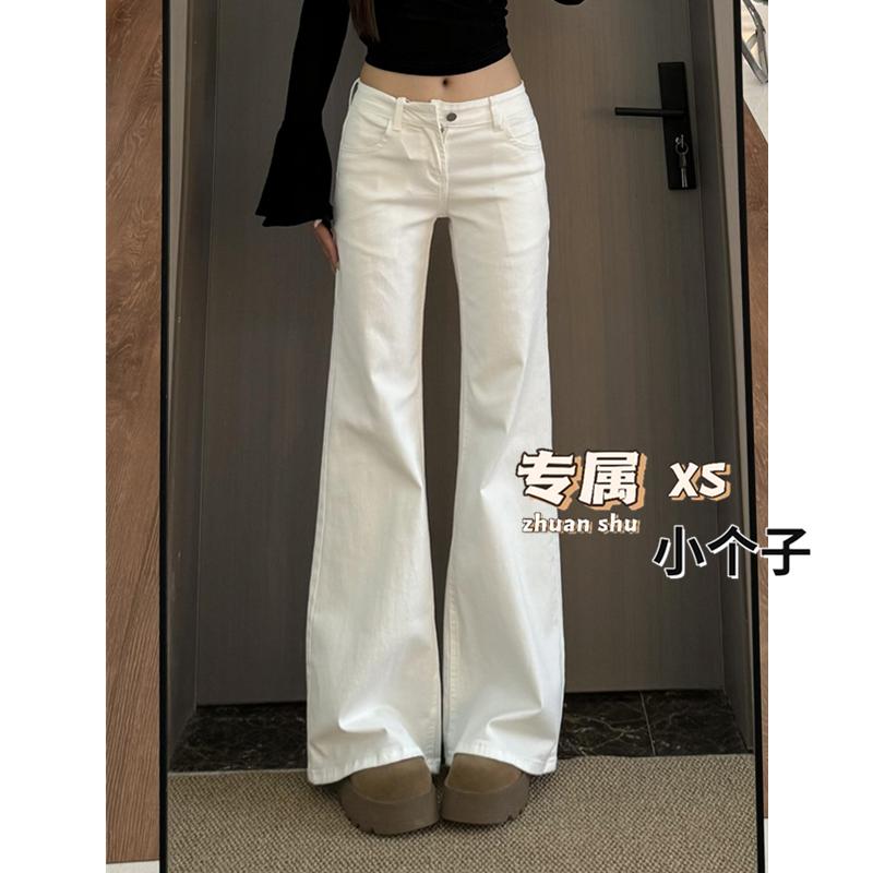 白色微喇牛仔裤女xs码美式高街