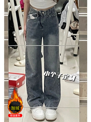 小个子长裤加厚牛仔布2025春夏季