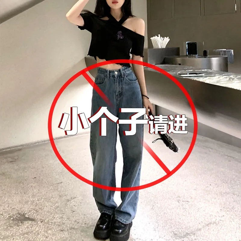 高腰牛仔裤xs小个子夏季薄款直筒