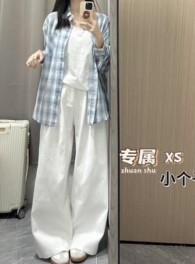 港风女装白色直筒牛仔裤女小个子褶皱高腰显瘦宽松垂感阔腿休闲裤