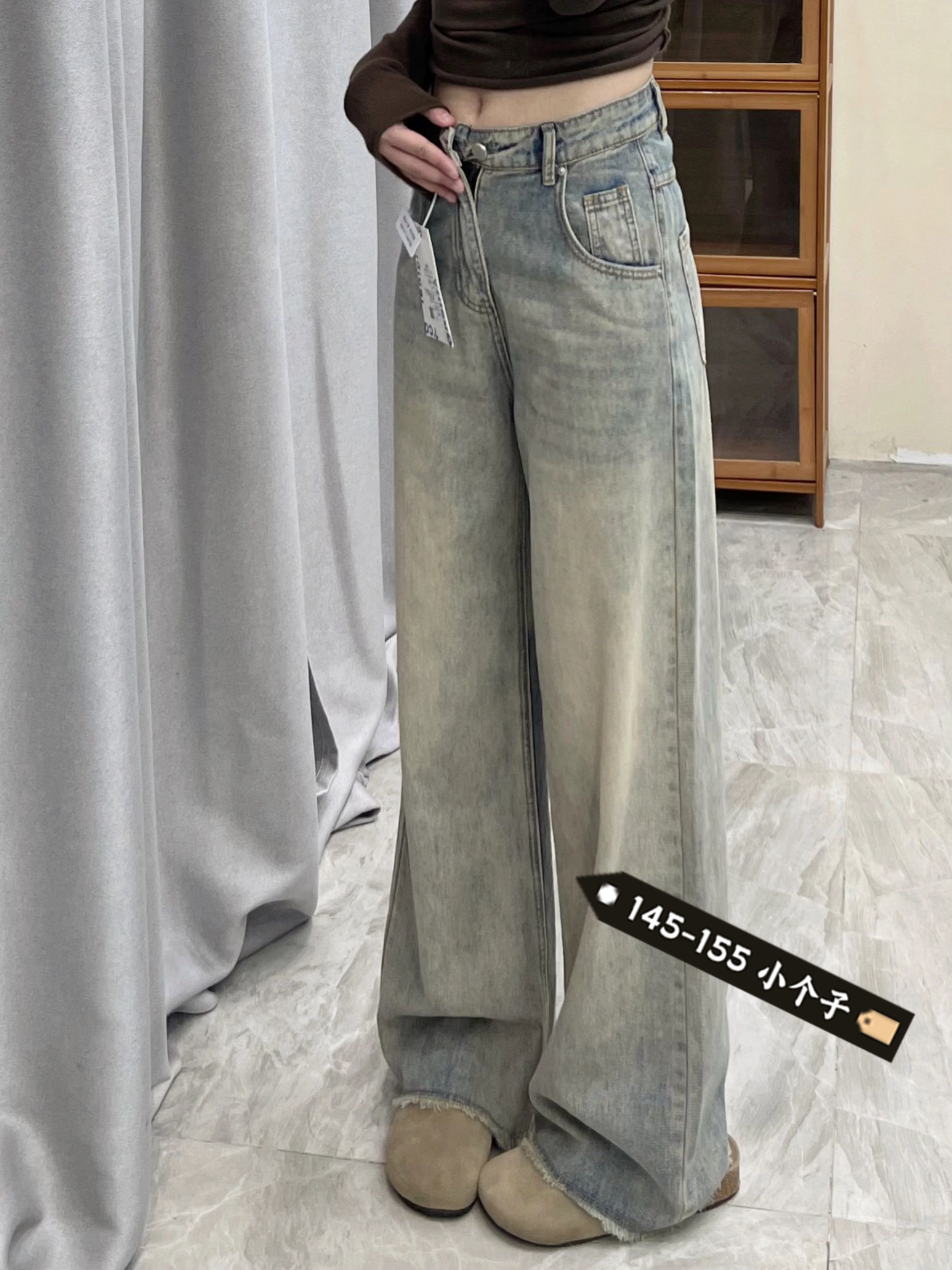 阔腿裤长裤适中牛仔布2023秋冬季