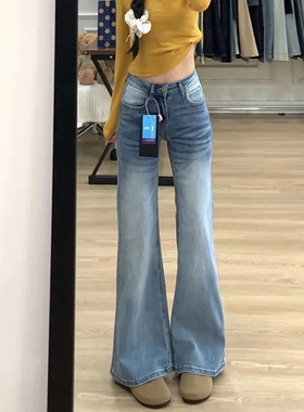 水洗浅蓝色微喇叭牛仔裤女复古港风小个子百搭直筒显高显瘦马蹄裤