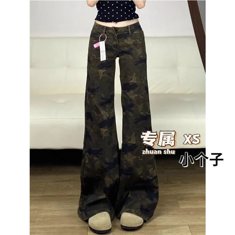 不贴腿迷彩色微喇叭工装牛仔裤