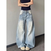 女小个子宽松显瘦直筒阔腿拖地裤 美式 复古水洗蓝色做旧弯刀牛仔裤
