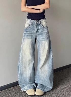 美式复古水洗蓝色做旧弯刀牛仔裤女小个子宽松显瘦直筒阔腿拖地裤
