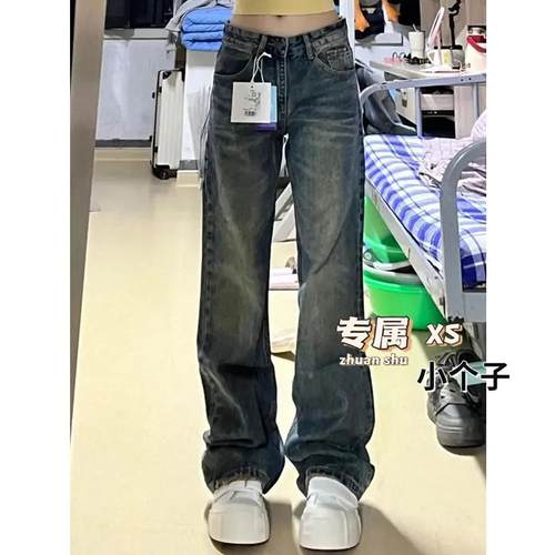 适中2024秋冬牛仔布微喇裤长裤
