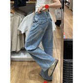 女150小个子宽松百搭显瘦显高阔腿拖地裤 浅蓝色工装 风直筒牛仔裤