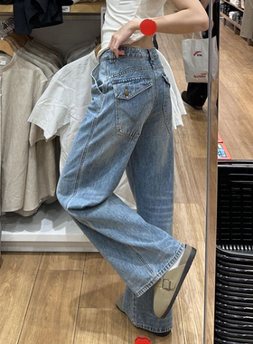 浅蓝色工装风直筒牛仔裤女150小个子宽松百搭显瘦显高阔腿拖地裤
