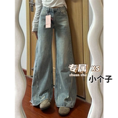 港风复古破洞阔腿牛仔裤 女小个子超好看宽松梨形身材显瘦直筒长裤