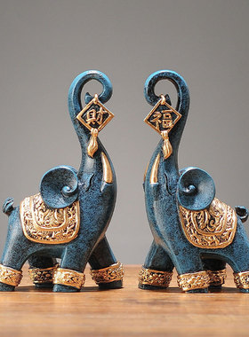 创意大象摆件家居装饰品办公室客厅电视柜酒柜摆设开业乔迁礼