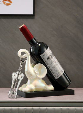 大象红酒架摆件酒柜家居饰品现代高颜值装饰创意摆设乔迁送礼