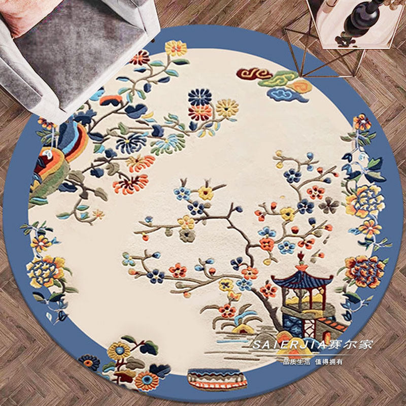 新中式中国风客厅沙发茶几卧室餐桌餐厅羊毛圆形地毯定制禅意兰亭