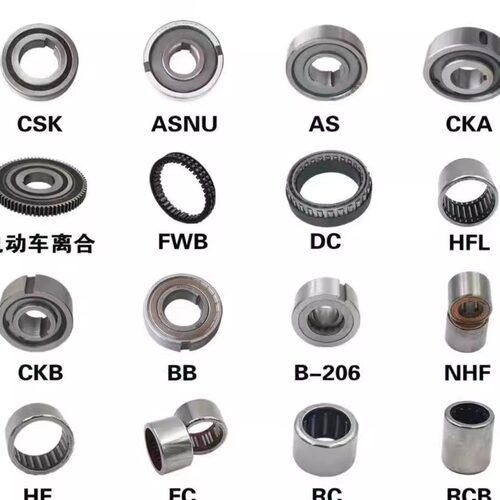 DC单向轴承逆止器超越离合器DC7221B-5C DC7969C-5C DC8334C