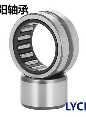 洛阳轴承滚针轴承RNA NA4900 4901 4902 4903 4904 4905 4906A