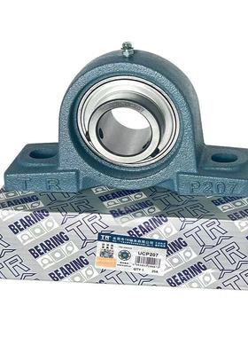 东莞TR原装正品单轴承RB204 205 206 207 208 209