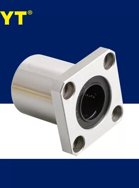 MYT美亚特欧标直线轴承滚珠LMEK5 6 8 10 12 16 20UU/LUU滑块导套