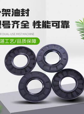 骨架油封 38x55x8 38x55x10 38x55x12 40x55x7 40x55x8 40x55x10