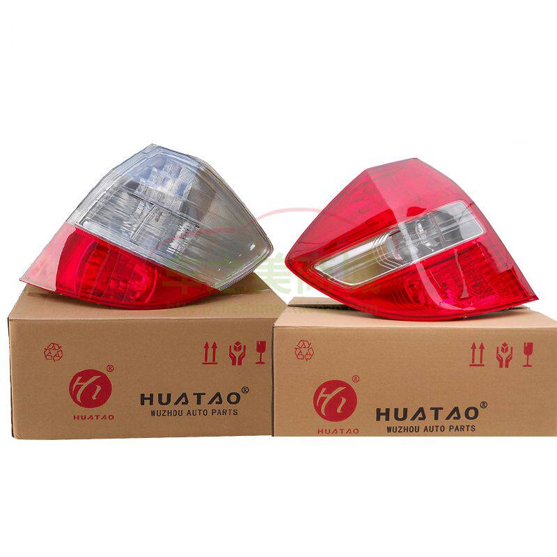 适配本田二代飞度尾灯总成09款10年11 12 13右左后尾灯后刹车灯罩