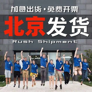 定制速干t桖高端工作服夏季聚会班服纯棉订做企业广告文化衫印字