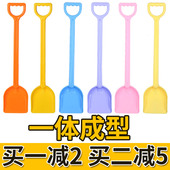 儿童沙滩玩具铲子大号塑料宝宝挖沙玩水玩沙铲土小孩赶海折叠水桶