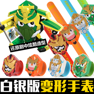 梦想三国玩具 传奇召唤器变身器 电子手表变形关羽帝王剑人偶公仔