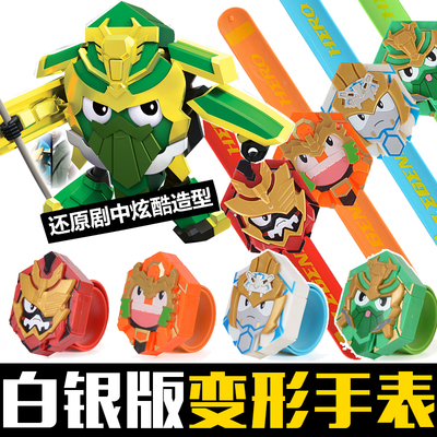 传奇电子关羽帝王剑人偶公仔玩具