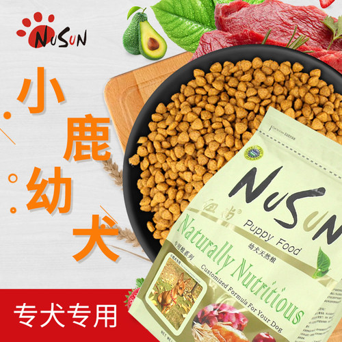 纽尚迷你杜宾幼犬离乳期狗粮