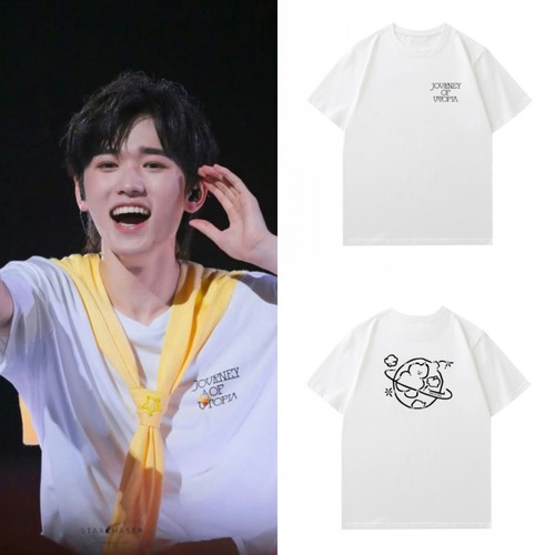 时代少年团理想之途同款短袖t恤