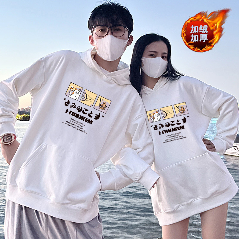 时代少年团马嘉祺同款连帽卫衣女秋冬韩版ins潮牌情侣装上衣外套