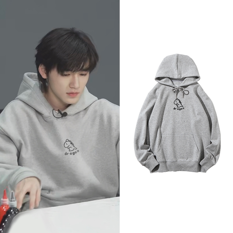 时代少年团宋亚轩同款潮牌小恐龙卫衣外套女秋冬季韩版情侣装上衣