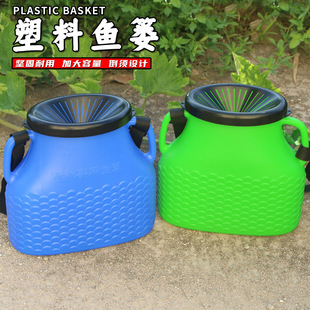 户外塑料鱼篓子加厚塑胶装鱼篓抓黄鳝泥鳅鱼桶路流摸鱼虾背篓小篓