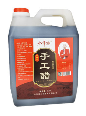 陕北农家自产粮食醋5斤