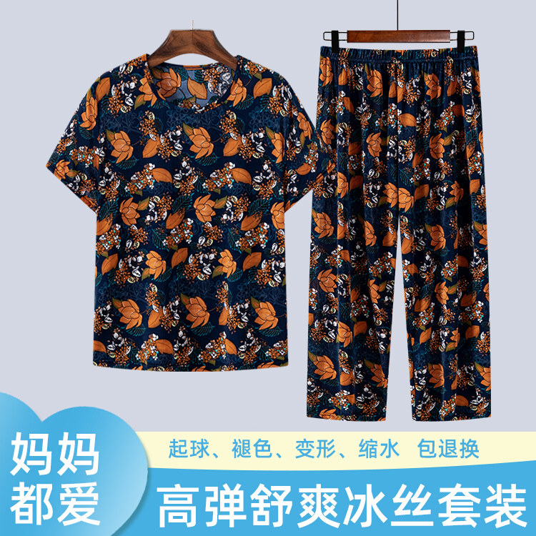 中老年妈妈夏装棉绸睡衣冰丝套装
