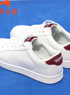 贵人鸟女鞋板鞋休闲鞋秋季新款正品小白鞋轻便运动鞋百搭休闲正品