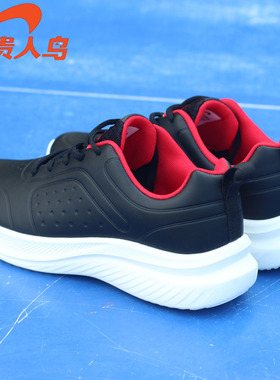 贵人鸟男鞋秋冬新款防水轻便跑鞋软底百搭减震舒适跑步运动鞋正品