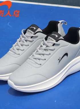 贵人鸟男款跑步鞋革面防水百搭复古轻便户外休闲舒适软底弹力正品