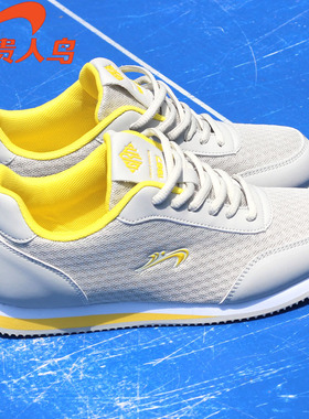 贵人鸟女鞋网面透气平底休闲运动鞋百搭校园时尚潮流夏季新款正品